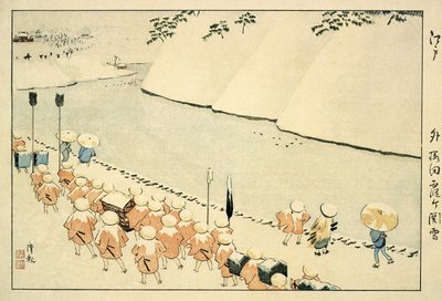  de Kobayashi Kiyochika