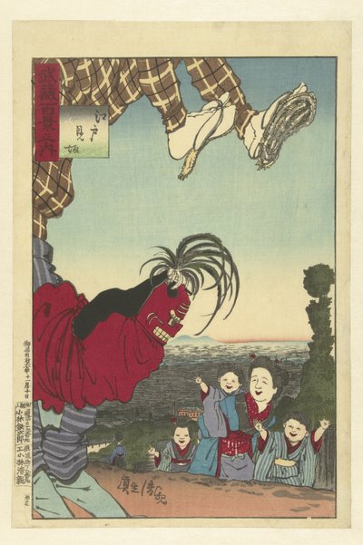 Artista callejero de Edo Edo no kenba (título sobre objeto) Cien vistas de la provincia de Musashi (título de la serie) Musashi hyakkei no uchi (título de la serie sobre el objeto) de Kobayashi Kiyochika