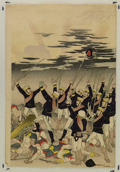  de Kobayashi Kiyochika
