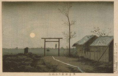 El santuario Tarō Inari en los arrozales de Asakusa de Kobayashi Kiyochika