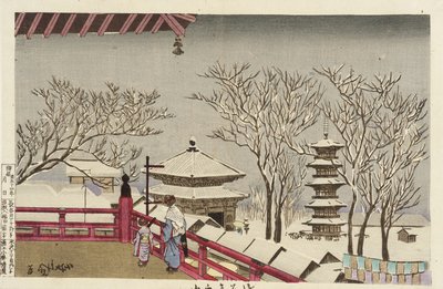 El templo Sensōji cubierto de nieve de Kobayashi Kiyochika