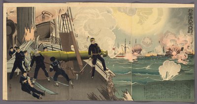Tercera ilustración de la Gran Victoria de Nuestras Fuerzas en el Mar Amarillo (Kokai ni okeru wagagun no taisho, dai san zu) de Kobayashi Kiyochika
