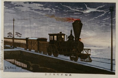 Imagen desconocida de Kobayashi Kiyochika