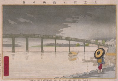  de Kobayashi Kiyochika