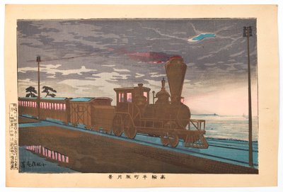 Vista de Ushimachi en Takanawa al anochecer bajo una luna brumosa de Kobayashi Kiyochika