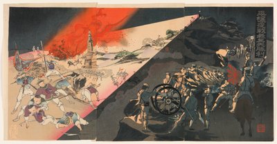 La gran victoria de nuestro ejército en la batalla nocturna de Pyongyang de Kobayashi Toshimitsu