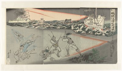 Número especial del 20 de septiembre sobre la gran batalla submarina en el río Yalu Kugatsu hatsuka gôgai Ôryokkô oki no dai kaisen (título sobre el objeto) de Kobayashi Toshimitsu