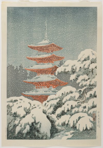 Pagoda de cinco pisos en el Santuario de Nikko_, c. 1930-1940 de Koitsu Tsuchiya