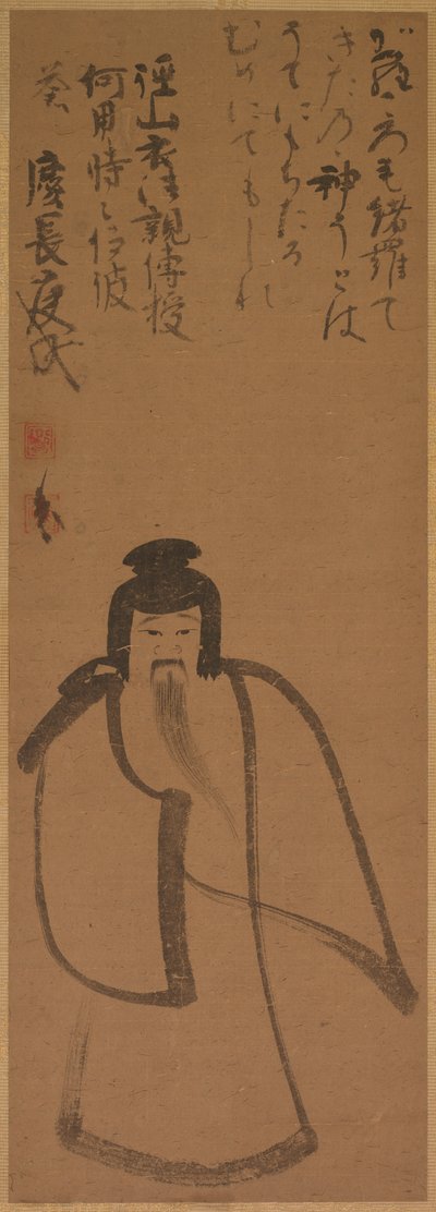 Tenjin viajando a China, 1610 de Konoe Nobutada