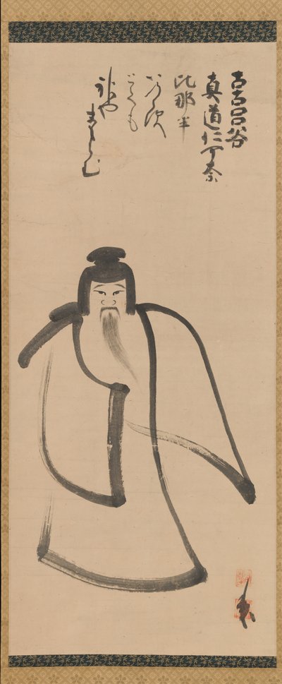 Tenjin viajando a China de Konoe Nobutada