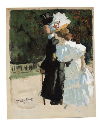Una pareja en el paseo de Konstantin Alekseevich Korovin