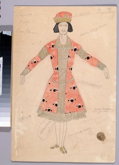 Diseño de vestuario para la ópera "Ruslan and Lyudmila" de Mikhail Igor Glinka (1804-1857) (Diseño de vestuario para la ópera Ruslan and Lyudmila de M. Glinka). Obra de Konstantin Alexeyevich Korovin (Constantin Korovin) (1861-1939), acuarela y tinta sobre de Konstantin Alekseevich Korovin