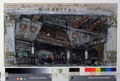 Escenografía para el ballet Le Poisson Dore de Ludwig (Leon) Minkus (1826-1917) (Escenografía para el ballet El pez dorado de L.Minkus). Obra de Konstantin Alexeyevich Korovin (Constantin Korovin) (1861-1939), témpera, tinta dorada y plateada sobre cartón de Konstantin Alekseevich Korovin