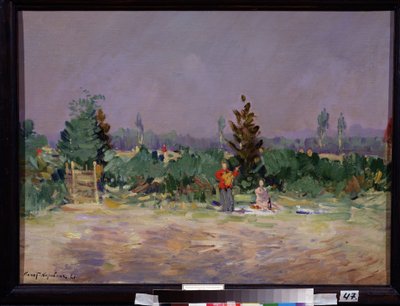 Un día caluroso cerca de Moscú (Un día caluroso cerca de Moscú). Una pareja de picnic en el campo, el hombre de pie toca la guitarra. Pintura de Konstantin Alexeyevich Korovin (Constantin Korovin) (1861-1939), óleo sobre lienzo de Konstantin Alekseevich Korovin