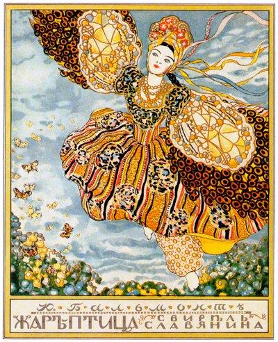 La Portada del Libro Firebird por K. Balmont, 1907 de Konstantin Andreevic Somov