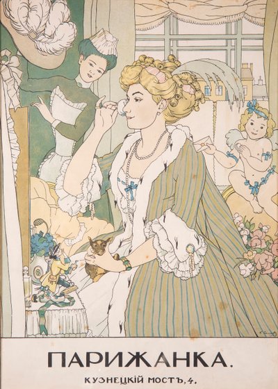 Portada de la revista Parizhanka Parisian. Kuznetsky Most, 4 de Konstantin Andreyevich Somov