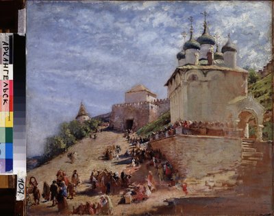 Plaza frente a la ciudadela del kremlin de Nizhny Novgorod (Rusia). (Plaza Antes De La Ciudadela En El Kremlin De Nizhny Novgorod). Pintura de Konstantin Yegorovich Makovsky (Constantin Makovski) (1839-1915), óleo sobre lienzo del siglo XIX. Museo de Arte  de Konstantin Egorovich Makovsky