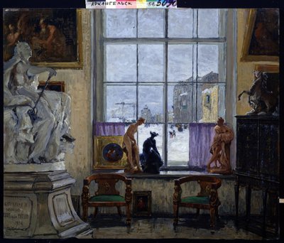 "Une salle de musee" Pintura de Konstantin (Constantin) Gorbatov (1876-1945) 1916 Museo Regional de Arte, Arkhangelsk de Konstantin Ivanovich Gorbatov