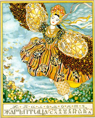 Portada del libro Firebird, de Konstantin Balmont, 1907 de Konstantin Somov