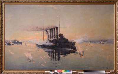 Crucero Askold en la Batalla del Mar Amarillo el 10 de agosto de 1904 de Konstantin Veshchilov