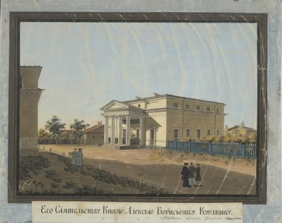 Casa del Conde Alexey Kurakin en Pavlovsk, 1824 de Konstantin Yakovlevich Afanasyev