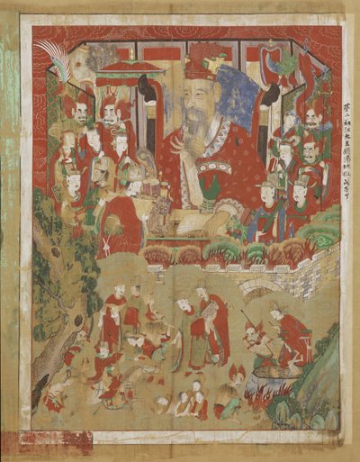 Byeonseong, el Sexto Rey del Infierno, 1798 de Korean School