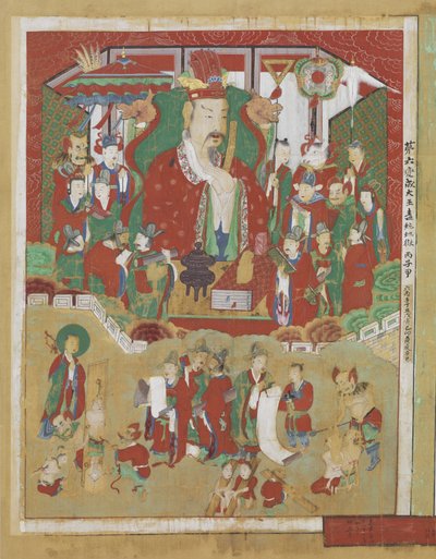 Chogang, el segundo rey del infierno, 1798 de Korean School