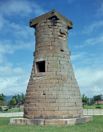 Observatorio de Chomsongdae de Korean School