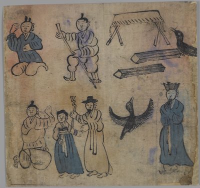 Escena de género, 1 de 4, siglo XIX de Korean School