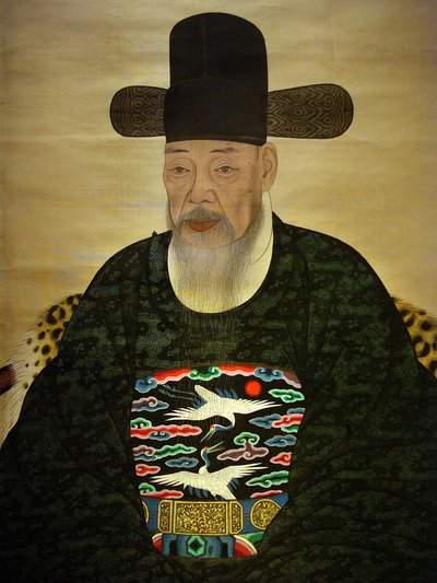 Retrato de Yi Gilbo (o “Yeonan”) de Korean School
