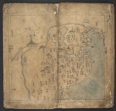 Añadir O. 13138, No.11 China, de 