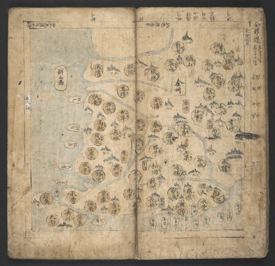 Añadir O. 13138, No.3 Chŏlla-do, de 