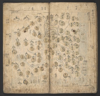 Añadir O. 13138, no.4 Kyŏngsang-do, de 