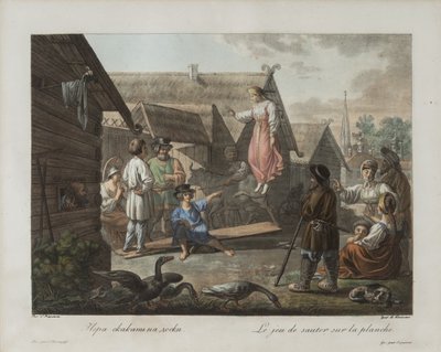 Juego de saltar en una tabla, ca 1812 de Korneev