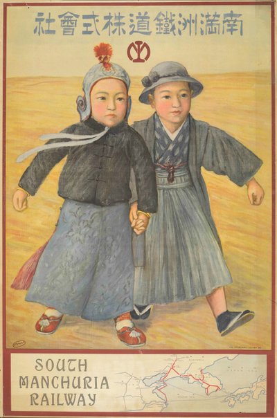Ferrocarril del Sur de Manchuria de Kotaro