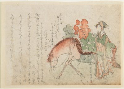  de Kubo Shunman