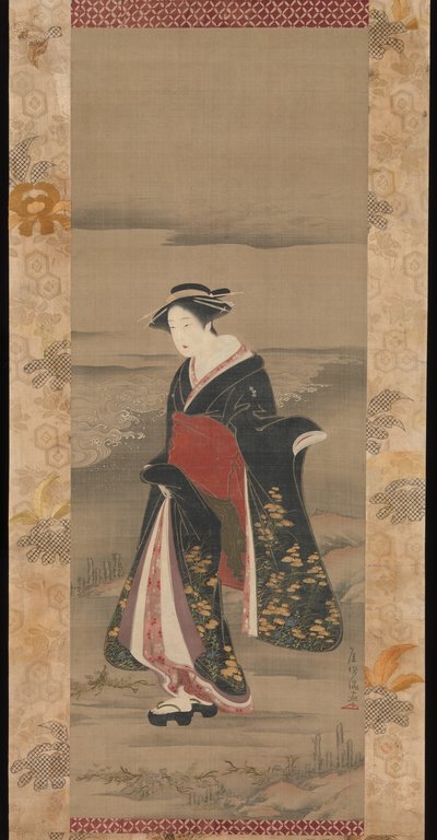  de Kubo Shunman