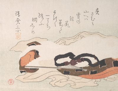 Cinturón y abanico sobre un trozo de tela, finales del siglo XVIII-principios del siglo XIX de Kubo Shunman