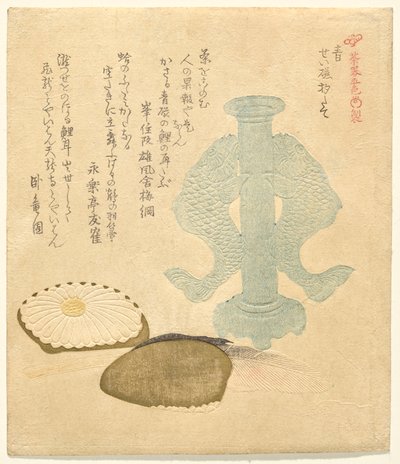 Azul: Soporte de cucharón de pie Celadon (Ao: Seiji shaku tate), de la serie Five Colors of Tea Utensils (Chaki goshiki) de Kubo Shunman
