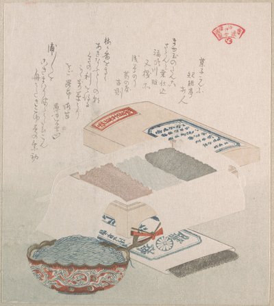  de Kubo Shunman