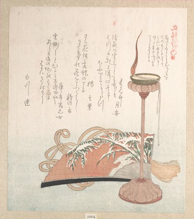  de Kubo Shunman