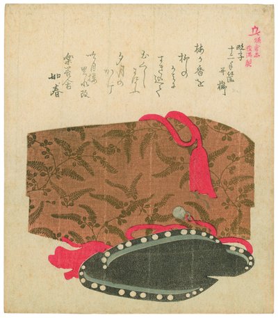 Ataúdes y peines de Kubo Shunman