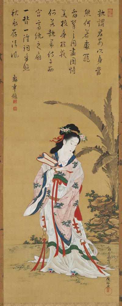 Chinese Beauty de Kubo Shunman