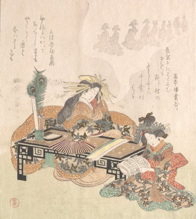 Cortesana Soñando con la Procesión de Año Nuevo, 1814 de Kubo Shunman