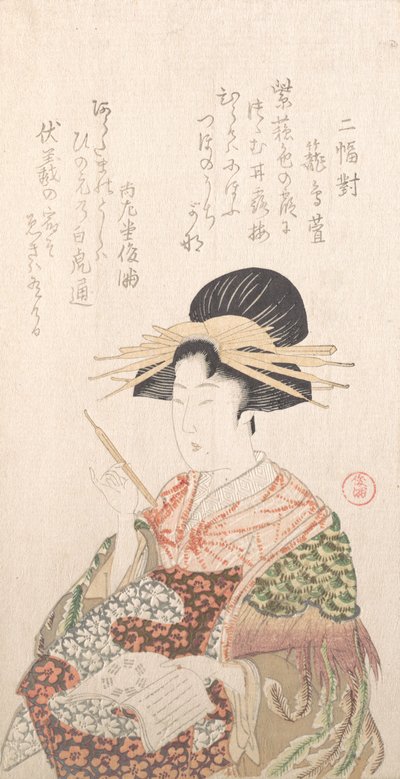 Cortesana con libro y horquilla, siglo XIX de Kubo Shunman