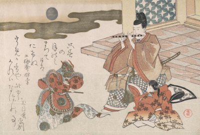 Cortesano tocando una flauta para acompañar una danza Bugaku, probablemente 1810 de Kubo Shunman