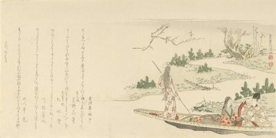 Cortesano y dama con una joven remando en un bote, 1796 de Kubo Shunman