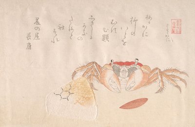 Cangrejo, Bola de Arroz Horneada y Semilla de Caqui, siglo XIX de Kubo Shunman