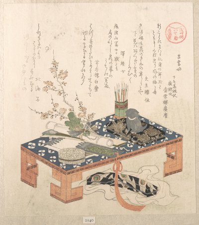  de Kubo Shunman