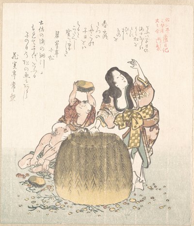  de Kubo Shunman